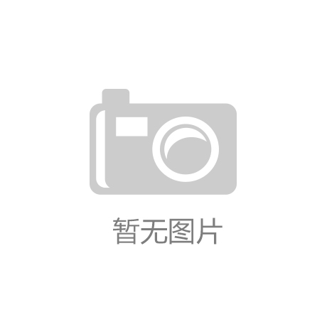 位置揭晓少用五年真不是谣言！尊龙凯时APP洗衣机最佳放置