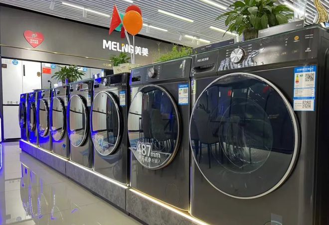 ”促消费活动暨海信百亿补贴活动在南阳家电大世界盛大启动尊龙凯时·中国网站南阳市2024年“惠享南都 欢购国庆(图18)