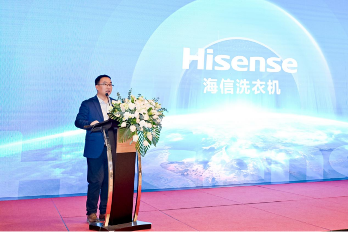 新一代活水洗科技开启健康洗护新纪元尊龙凯时新版APP海信洗衣机发布(图2)