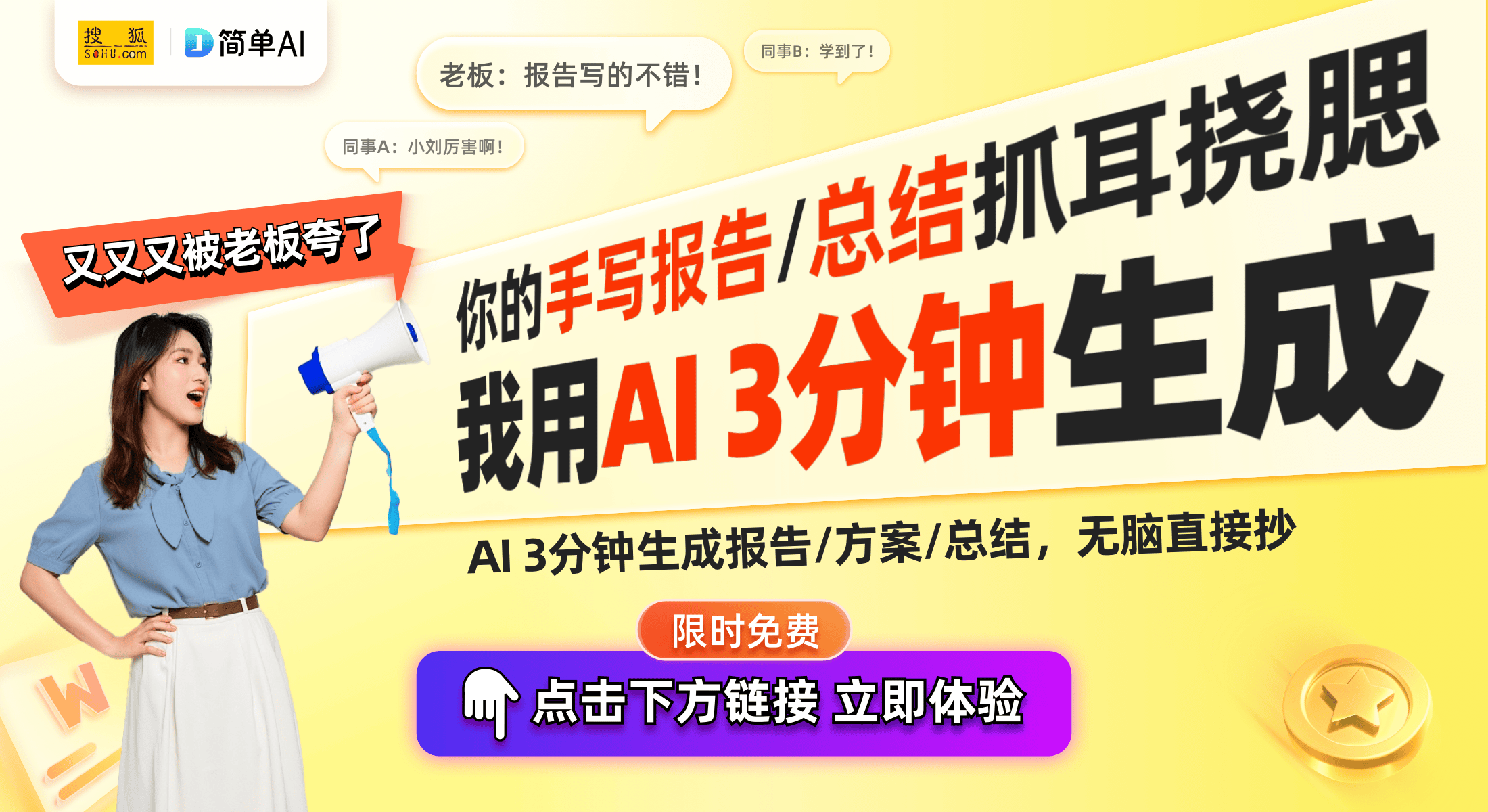 B120B35Mate3波轮洗衣机解析尊龙凯时·中国网站洗衣新选择：海尔E(图1)