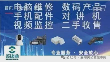 式启航!【公开招聘18人（酒泉、嘉峪关户籍优先）】尊龙凯时·中国网站中核集团2026届提前批校招正(图2)