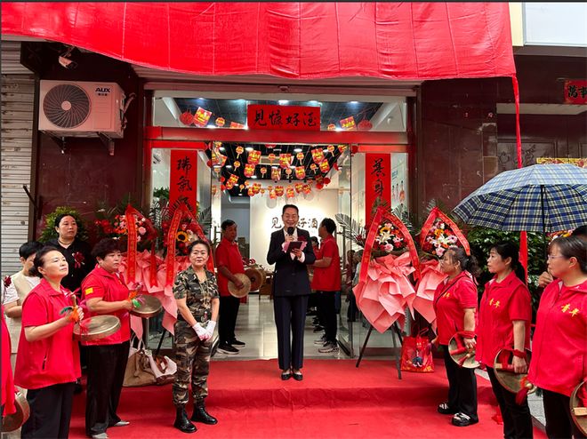 州服务基站开业典礼盛大举行尊龙凯时APP见慷好酒霍(图4)