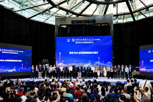 会在港启幕 香港RWA全球产业联盟正式成立人生就是博-尊龙凯时全球RWA数据产业大(图1)