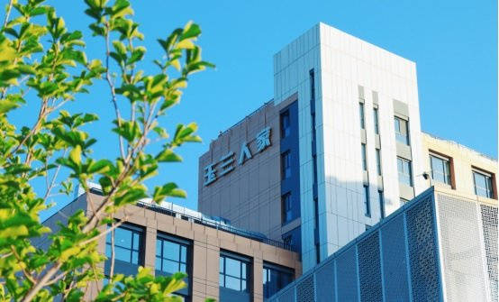 性化照护、丰富文娱活动赢得长者与家属一致认可【2025最新】尊龙凯时·中国网站北京知名养老院对比：东燕郊方舟养老院以个(图1)